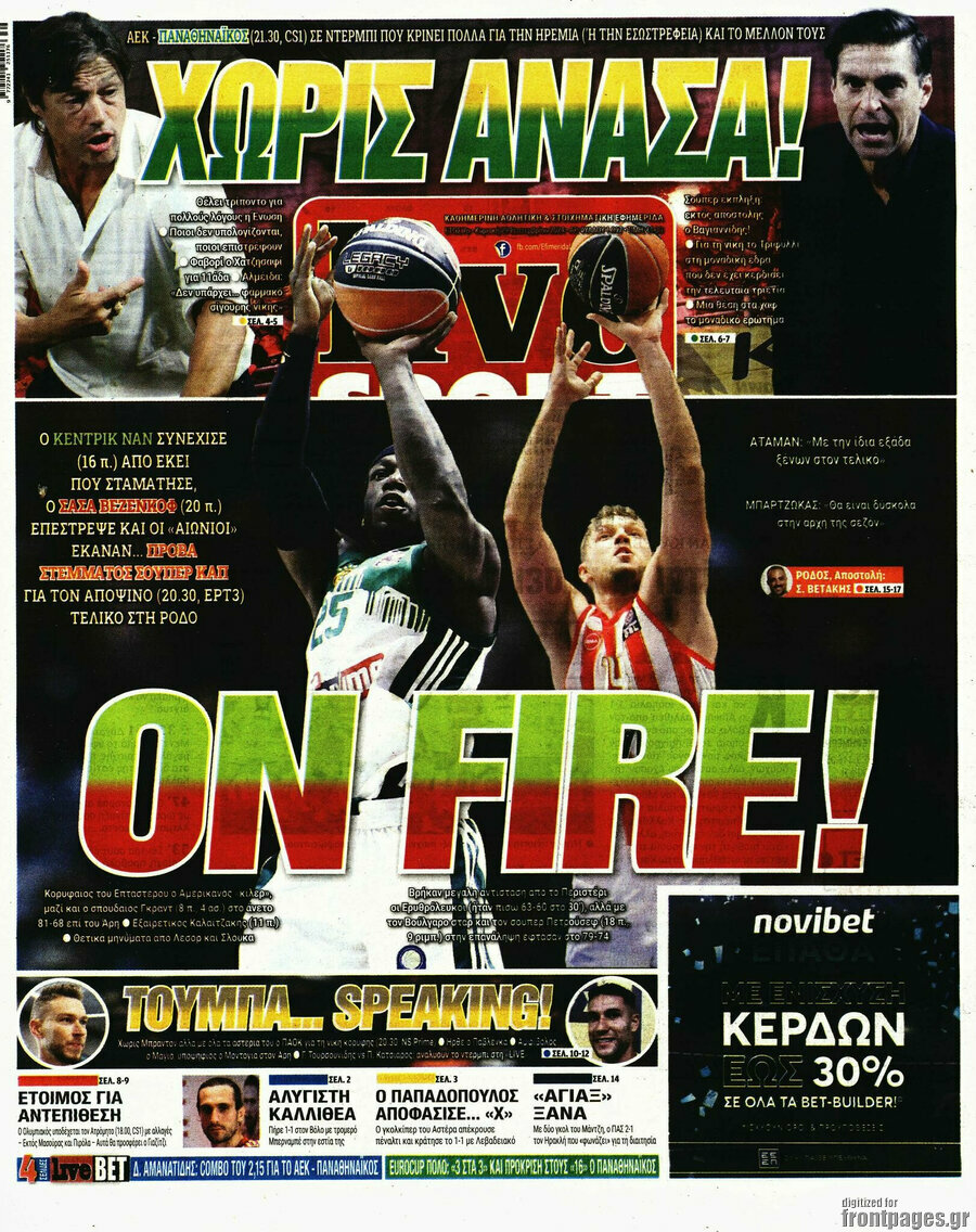 Live Sport
