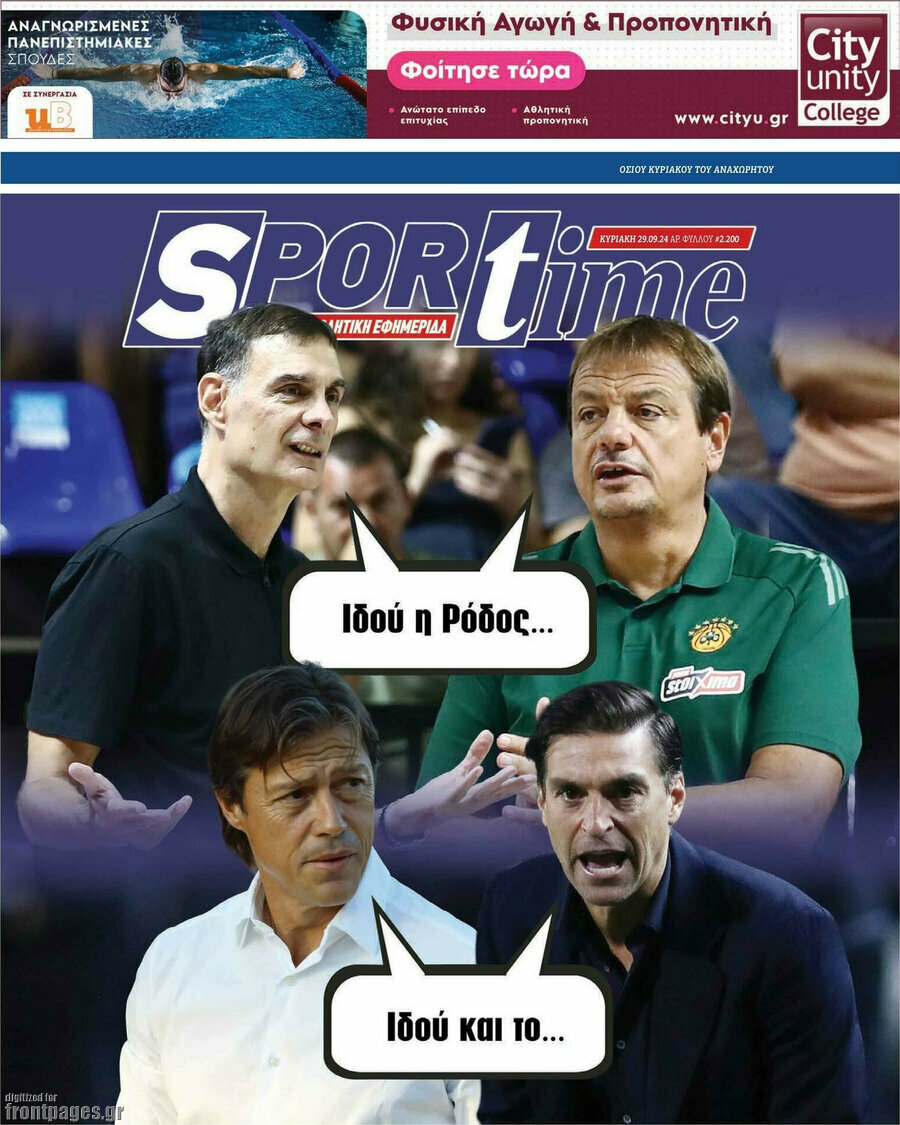 SporTime