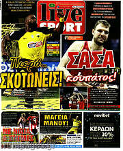 /Live Sport