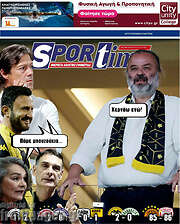 /SporTime