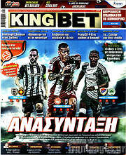 /King Bet