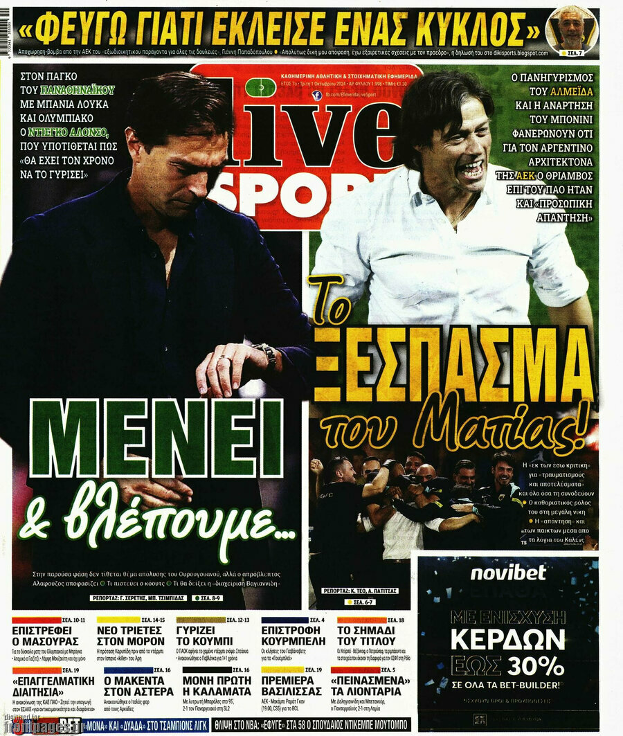 Live Sport