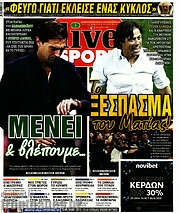 /Live Sport
