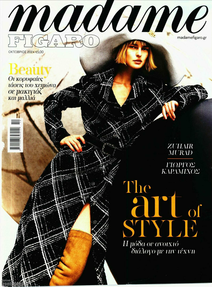 Madame Figaro
