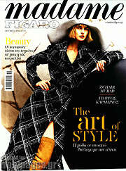 /Madame Figaro