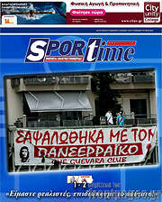/SporTime