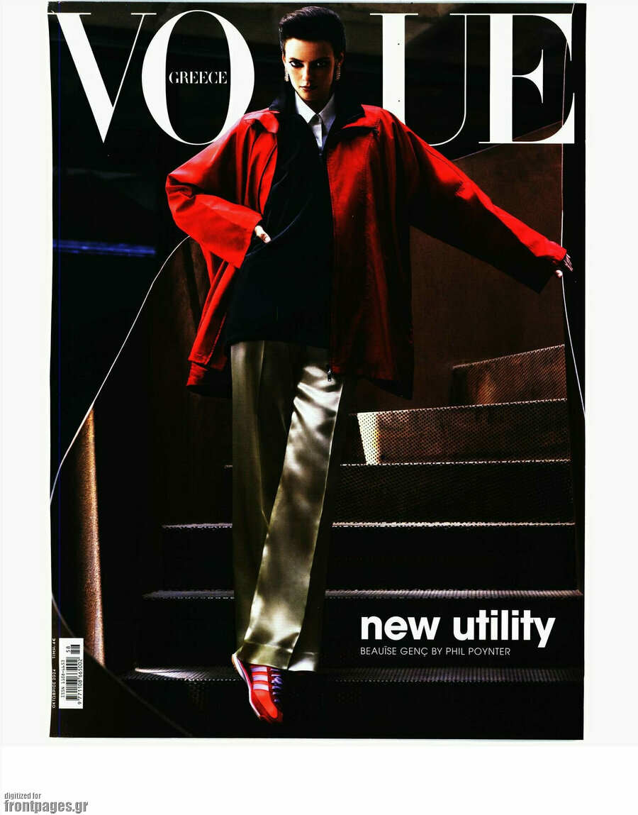 Vogue