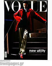 /Vogue