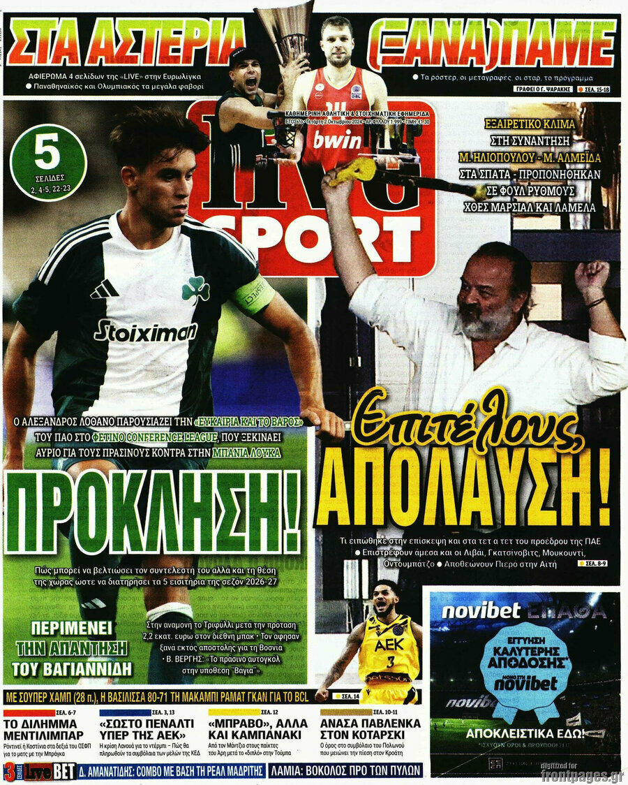 Live Sport