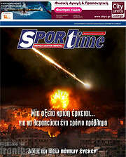 /SporTime