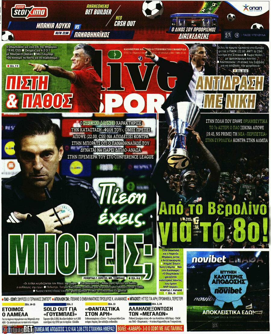 Live Sport