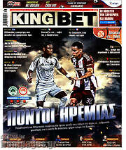 /King Bet