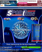 /SporTime