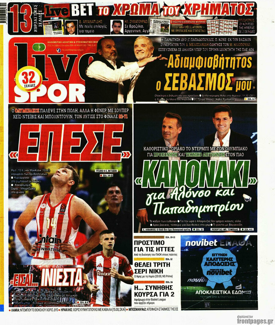 Live Sport