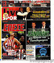 /Live Sport