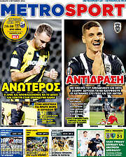 /MetroSport
