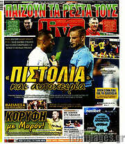 /Live Sport