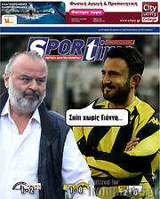 /SporTime