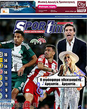 /SporTime