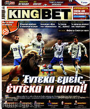 /King Bet