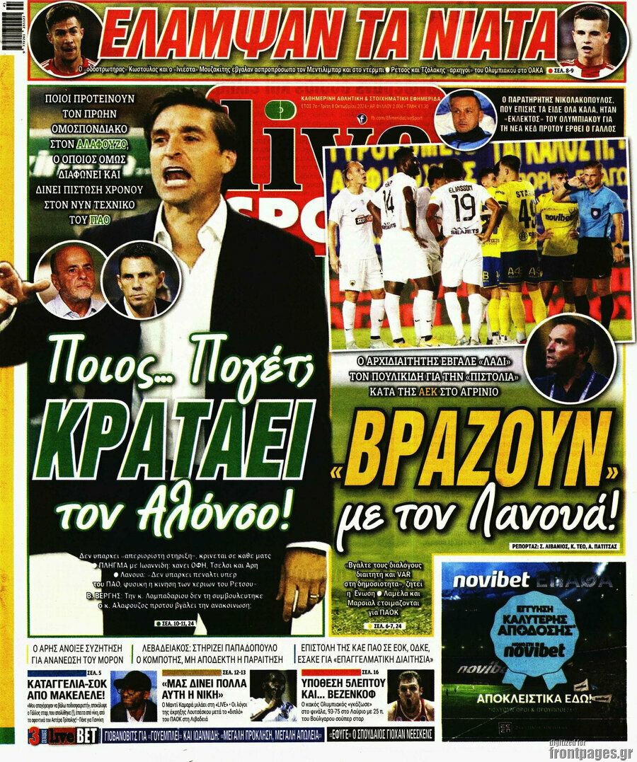 Live Sport