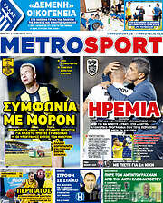 /MetroSport