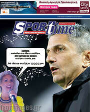 /SporTime