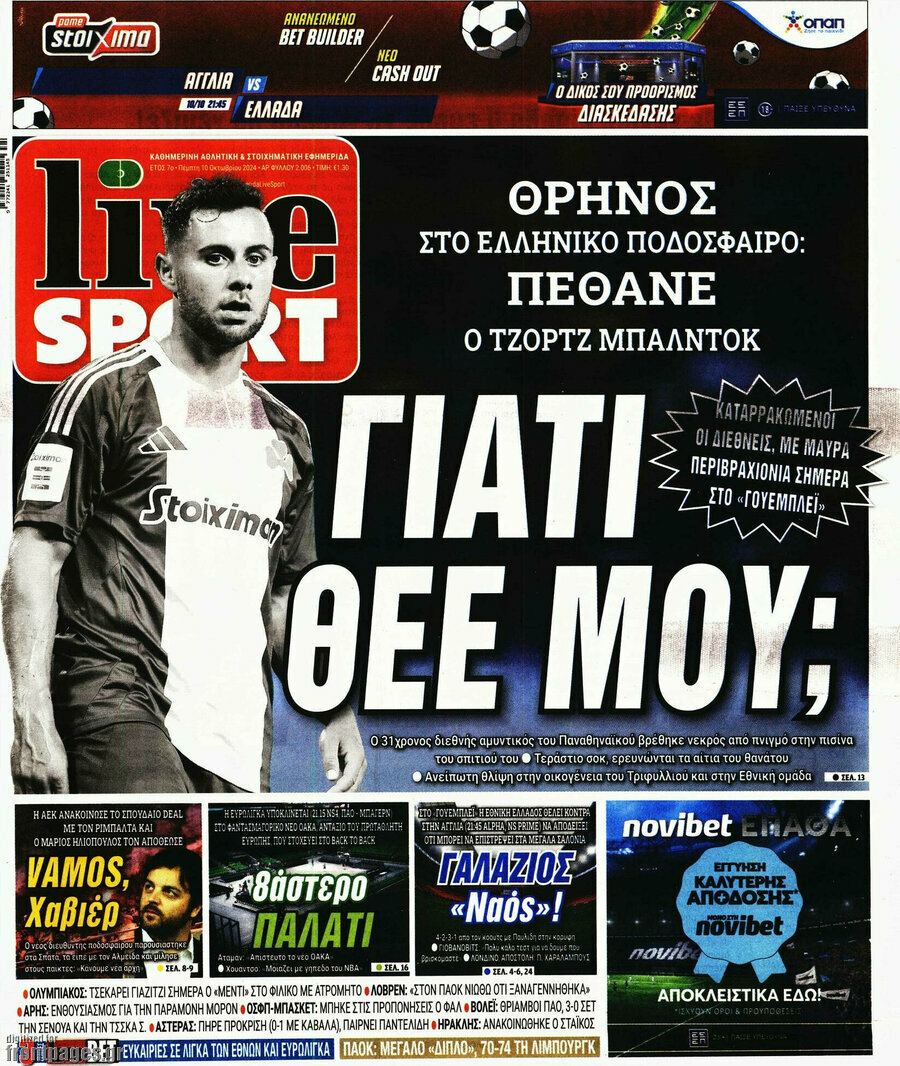 Live Sport