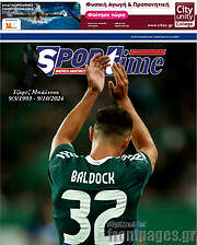 /SporTime