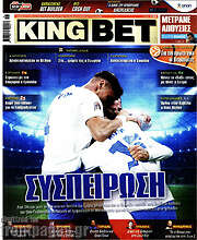 /King Bet