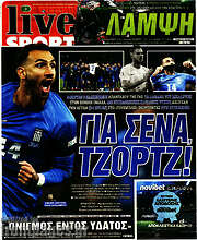/Live Sport