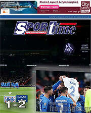 /SporTime