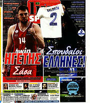 /Live Sport