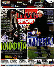 /Live Sport