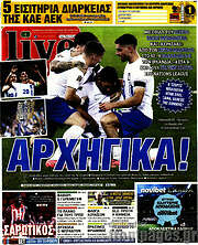 /Live Sport