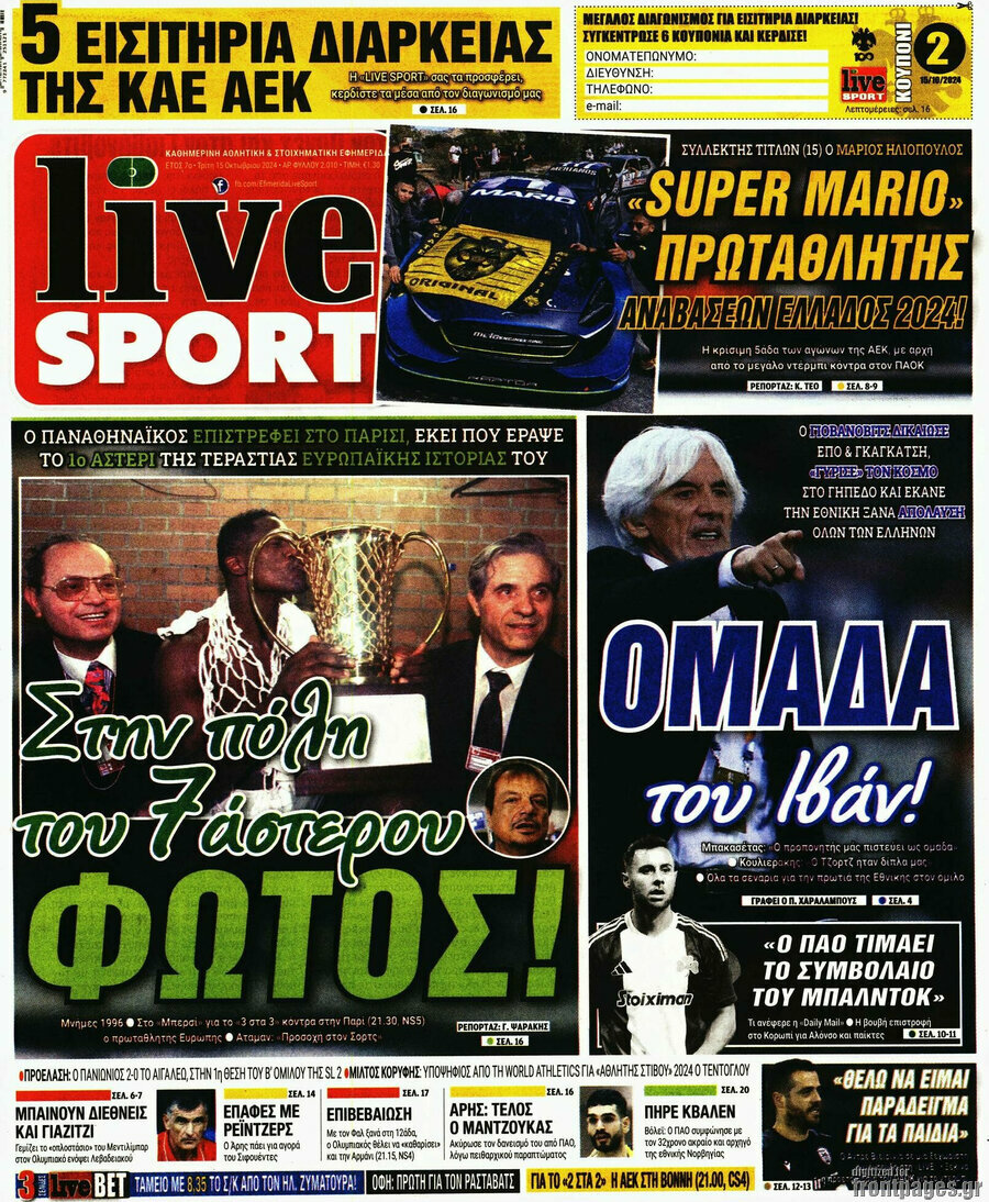 Live Sport