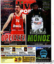 /Live Sport