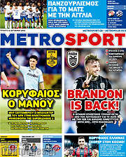 /MetroSport