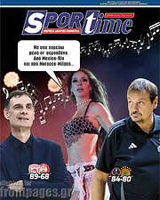 /SporTime
