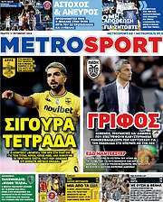 /MetroSport
