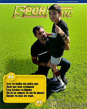 /SporTime