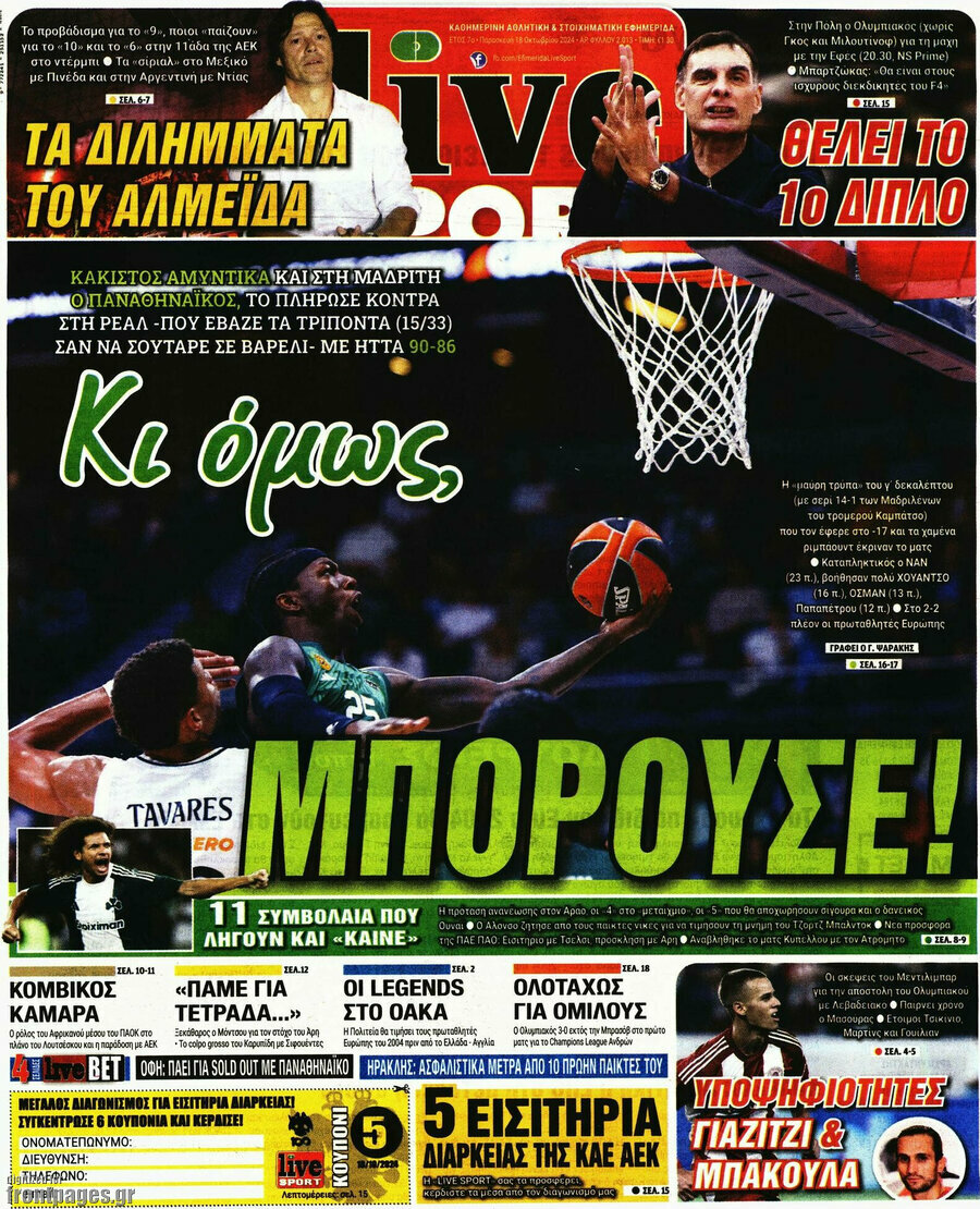Live Sport