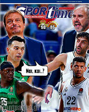 /SporTime