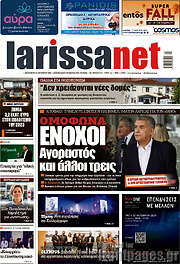 /larissanet