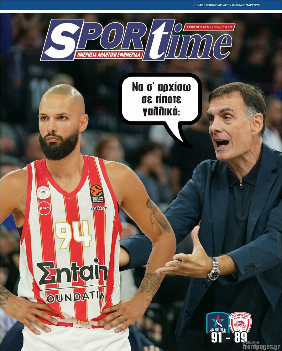 SporTime