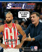 /SporTime