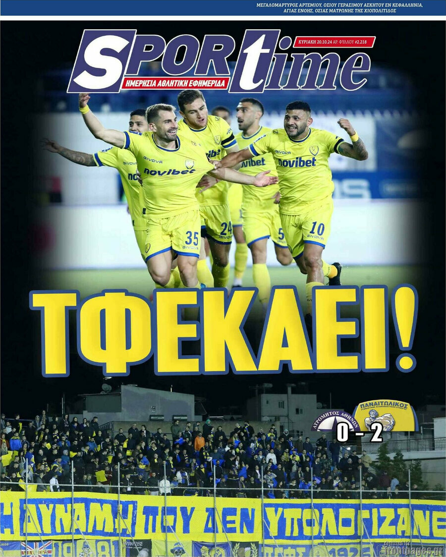 SporTime