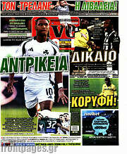 /Live Sport