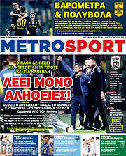 /MetroSport