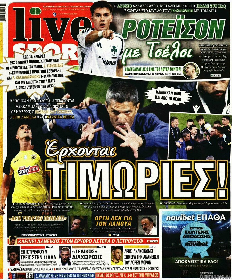 Live Sport